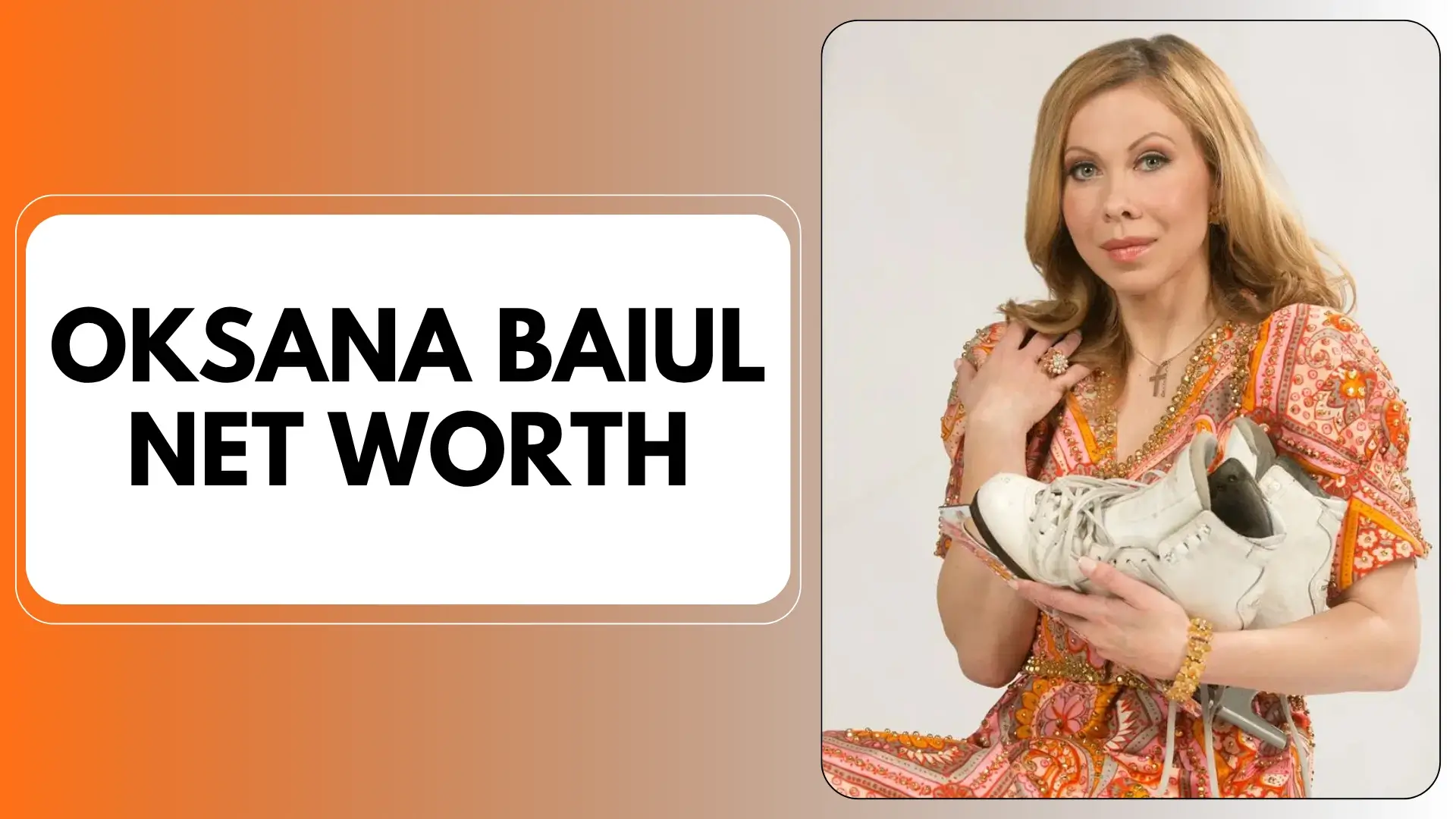 Oksana Baiul Net Worth